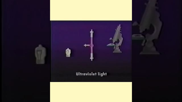 Танцующие Соматиды