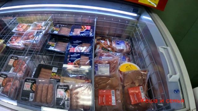 ЦЕНЫ В РОССИИ СЕГОДНЯ НА ПРОДУКТЫ / МАГАЗИН ПЯТЕРОЧКА смотреть онлайн