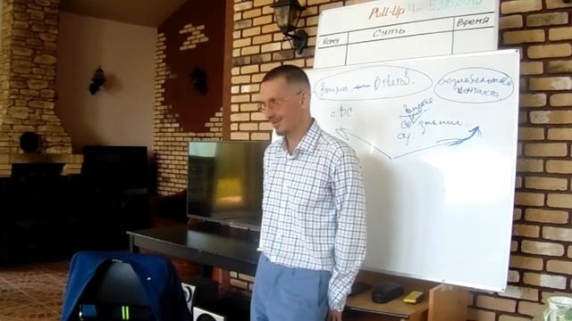 старик, старуха и золотая рыбка ч.2 смотреть онлайн