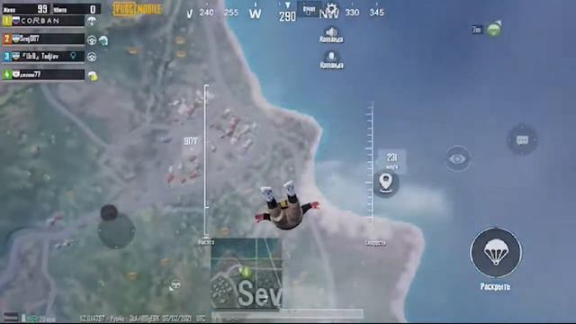 Два TOP-1 подряд с Чемпионом в pubgmobile pubgm смотреть онлайн