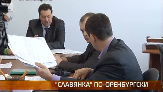 Полмиллиона рублей за полставки слесаря смотреть онлайн