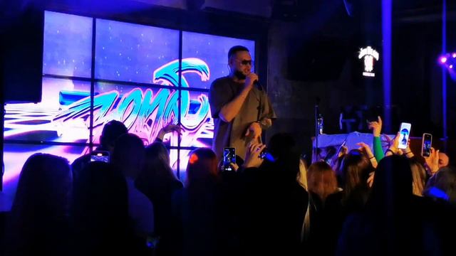 @zombmusiq в Wasabi г. Северодвинск 11.02.2023 смотреть онлайн