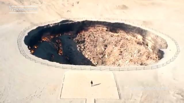 В Туркменистане хотят потушить газовый кратер “Врата ада”. Поручил президент. Земля горит уже 50 ле смотреть онлайн