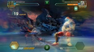 Чемпион Вселенной, сложность – освобожденый ч.2