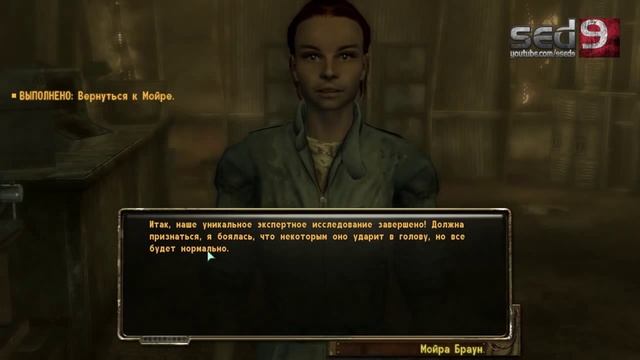 Let's Play Fallout 3 #8 - Истинная история Ривер-Сити смотреть онлайн
