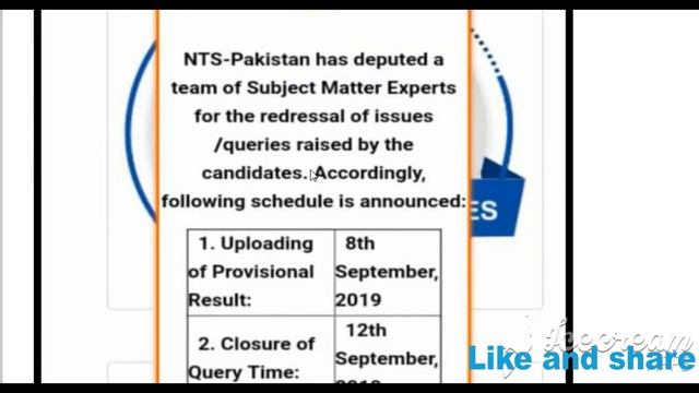 What will closing merit of NUMS 2019-Kia NUMS reconduct ho sakta ha? смотреть онлайн