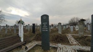 Мусульманское кладбище город Шали Чечня обзор