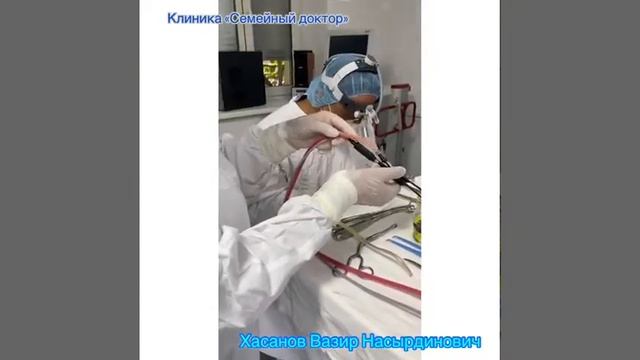 Киста гайморовой пазухи носа. Хасанов В. Д. Клиника Семейный доктор смотреть онлайн