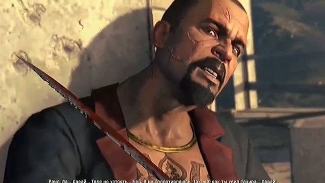 Печальный конец отличного персонажа DyingLight