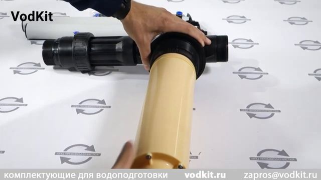 Аэрационный оголовок F107C смотреть онлайн