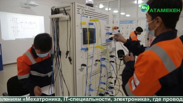 Акция «Профессионал своего дела», смотреть онлайн