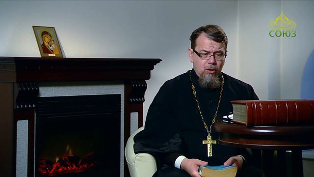 Читаем Добротолюбие. Преподобный Иоанн Кассиан Римлянин. Борьба с духом сребролюбия. смотреть онлайн