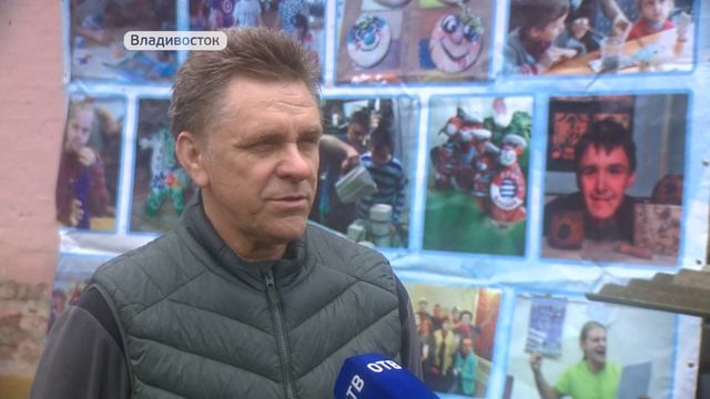 Организация "Благое дело" устроила праздник для особенных детей смотреть онлайн