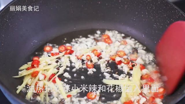 黄瓜最近火了，教你殿堂级别做法，开胃解馋不油腻，真的太好吃了【丽娟美食记】 смотреть онлайн