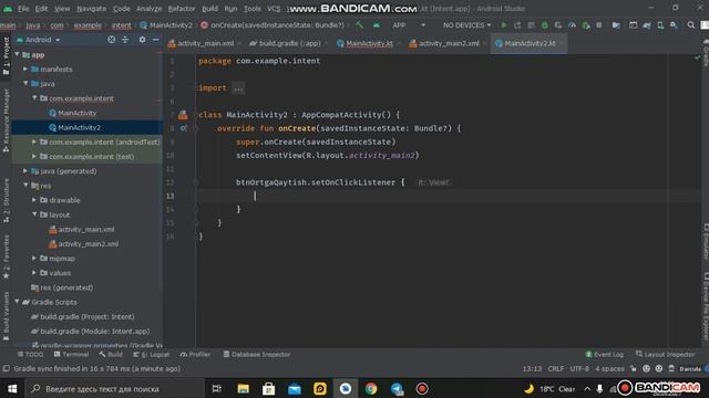 Intent Android Kotlin Uzbekcha смотреть онлайн