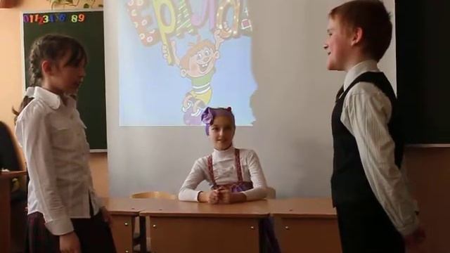 8 МАРТА 552 ШКОЛА 2А КЛАСС смотреть онлайн