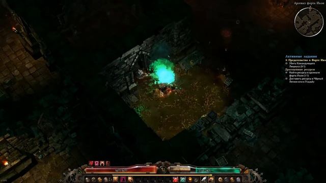 Grim Dawn - часть 21. Могила Архона Бартоллема + Арсенал форта Икон смотреть онлайн