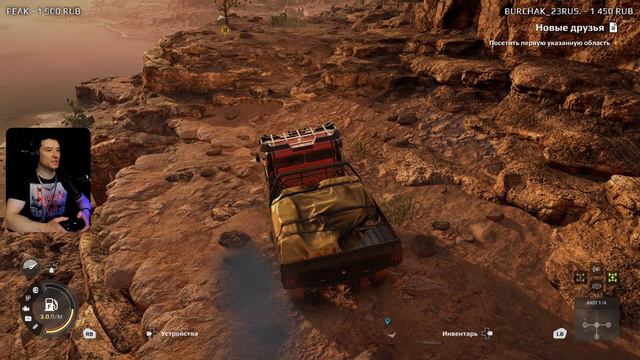 EXPEDITIONS: A MUDRUNNER GAME ► СТРИМ -  ОТ РАЗРАБОТЧИКОВ SNOWRUNNER MUDRUNNER ► RTX 4090 #1