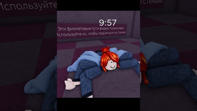 Spider  Roblox - роблокс паук