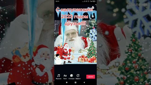  смотреть онлайн