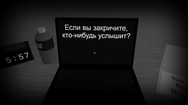 Что происходит?! roblox start survey? смотреть онлайн