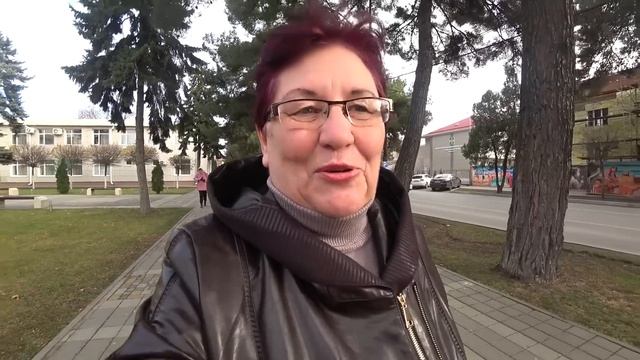 Анапа. 8 декабря. Сходили на почту. Купили отруби. Постояли у театра