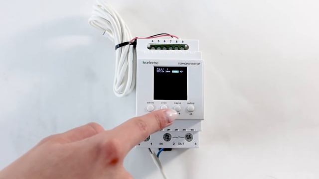 Терморегулятор с термопаузами и ЖК-дисплеем ТР32У3 смотреть онлайн