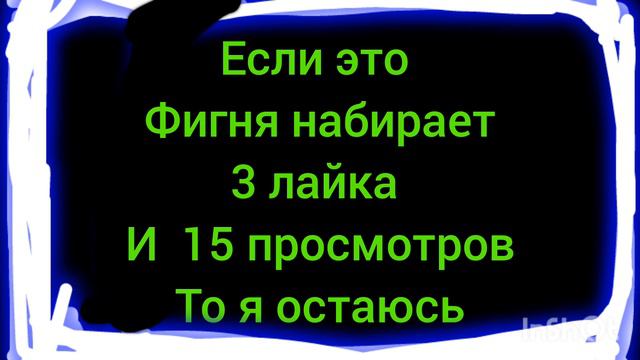 пж помогите