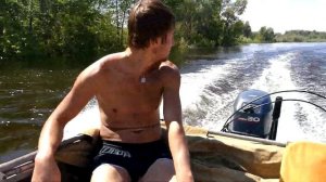 Прогресс 4, Ямаха 30 2т.