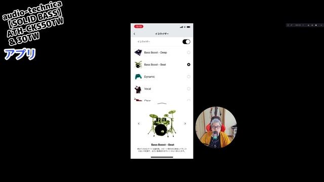【新製品】【情報補足】【SOLID BASS】徹底的に検証したのに、レビューでお話しするのをすっかり忘れてしまいました！大変申し訳ございません！！ смотреть онлайн