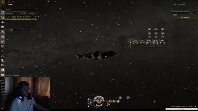 Revenant - мечты сбываются