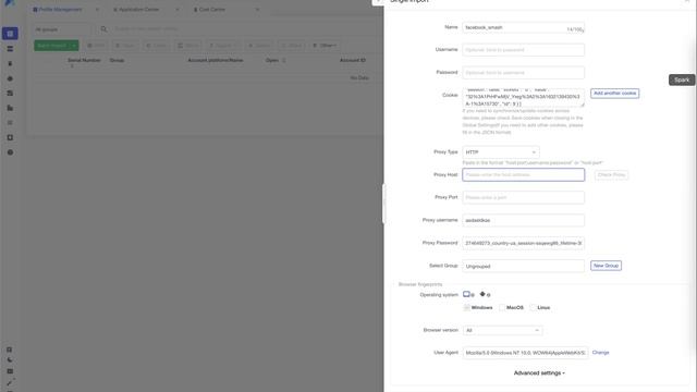 How to import cookie to Adspower смотреть онлайн