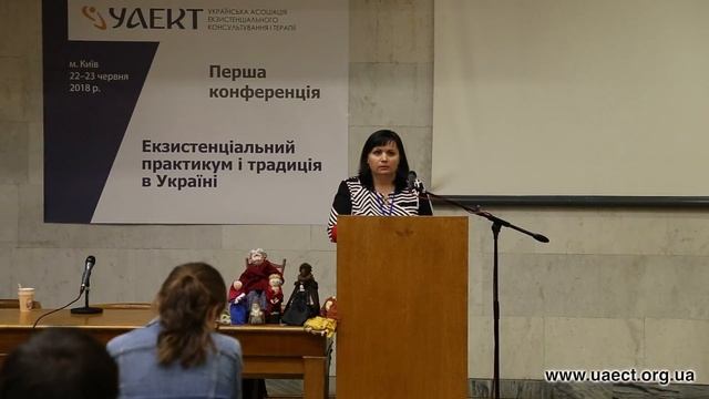 Наталья Пушкарева. смотреть онлайн