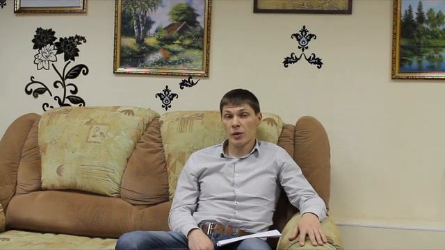 Кризисы в начале лечения и рекомендации. МИРОНОВ АНТОН смотреть онлайн