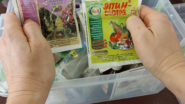 Как оживить растение. Аптечка для цветов смотреть онлайн