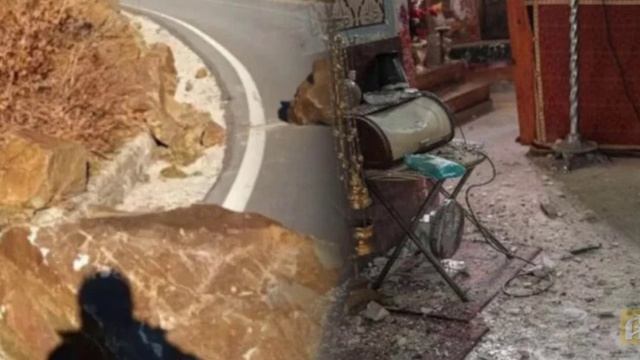 Жуткие звуки, доносящиеся из-под земли, беспокоят экспертов после землетрясений на Лесбосе смотреть онлайн