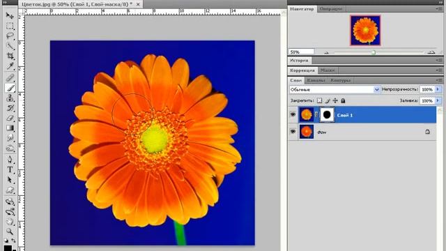 Photoshop CS4 CS5 36 Маски 1 смотреть онлайн