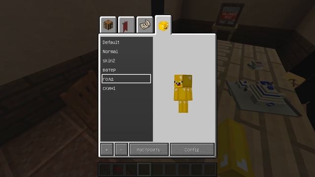 ПРЯТКИ МУРАВЬЯМИ КАРТУН КЭТ МУЛЬТЯШНЫЙ КОТ 1 БЛОК МАЙНКРАФТ! НУБ И ПРО ТРОЛЛИНГ ДЕВУШКА CARTOON CAT