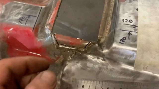 Точка опоры, часть 1.