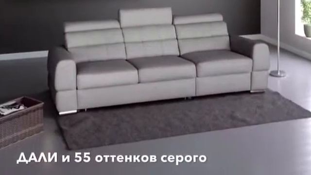 3-comfortonova смотреть онлайн