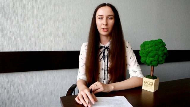 Новая методика разработки нормативов допустимых выбросов с 01.07.2021 #пдв #допустимыевыбросы смотреть онлайн