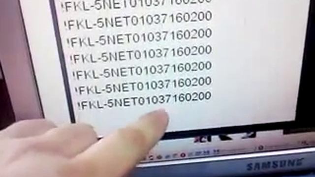 Отладка сетевого устройства смотреть онлайн