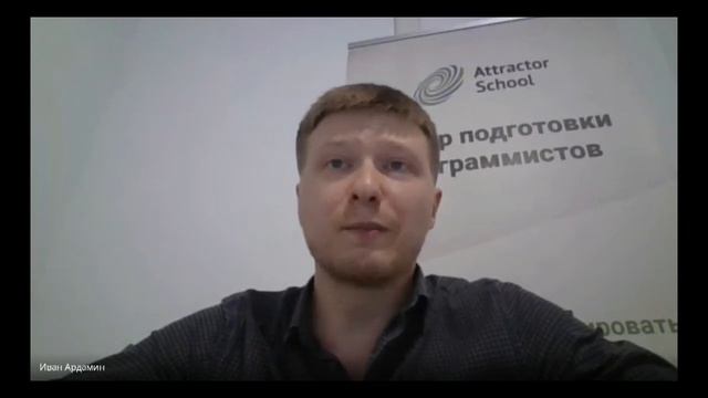 Высокопроизводительные вычислительные технологии смотреть онлайн