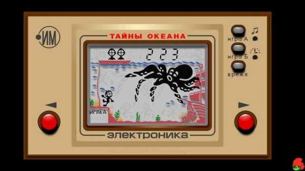 Тайны Океана / Mysteries Of The Ocean - Android App (Smartphone) Elektronika Game & Watch Simulator