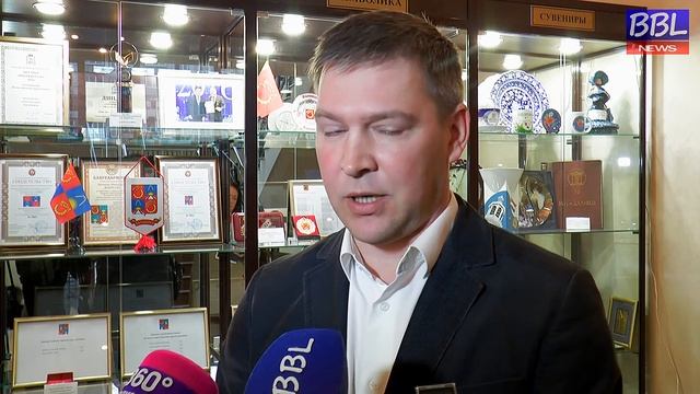 БОЛЬШАЯ БАЛАШИХА ЛАЙФ (BBL). Ямочный ремонт дорог в Балашихе смотреть онлайн