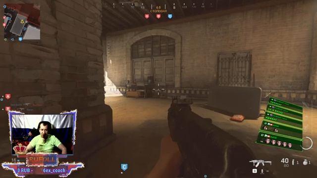 КОЛДАБАТЛААА ПОДРУБКА №2 смотреть онлайн