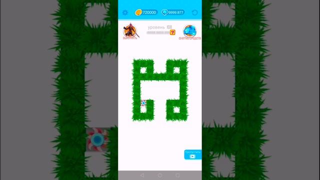 ПРОВЕРКА ПРИЛОЖЕНИЯ Cut Grass!! Платят ли?! КАК ПОЛУЧИТЬ ГЕМЫ В БРАВЛ СТАРС! смотреть онлайн