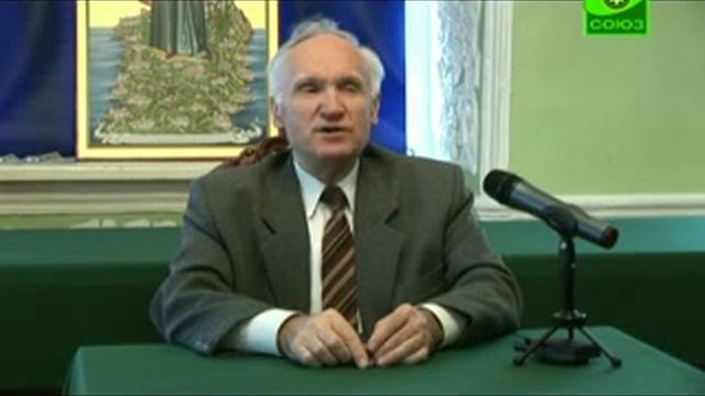 «Семья. Подготовка человека» Часть I смотреть онлайн