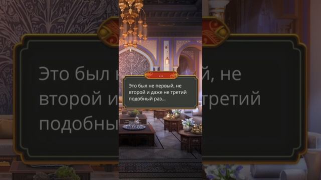 Кали: зов тьмы| Эпилог | Клуб романтики. смотреть онлайн