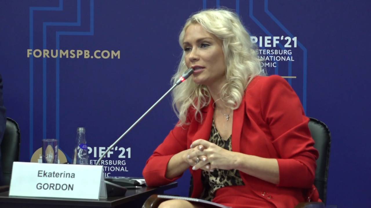 Инвестиции в кадры: партнерство бизнеса и образования в креативных индустриях смотреть онлайн
